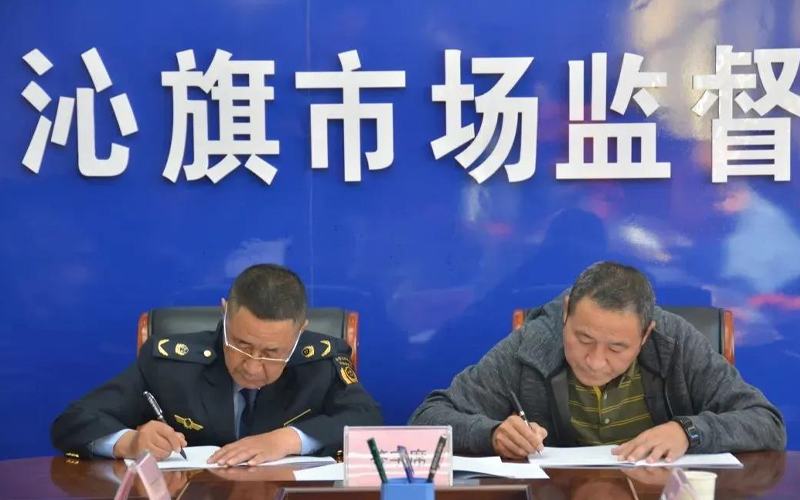 内蒙古特检院锡林郭勒分院发挥技术支撑作用保障地区特种设备安全