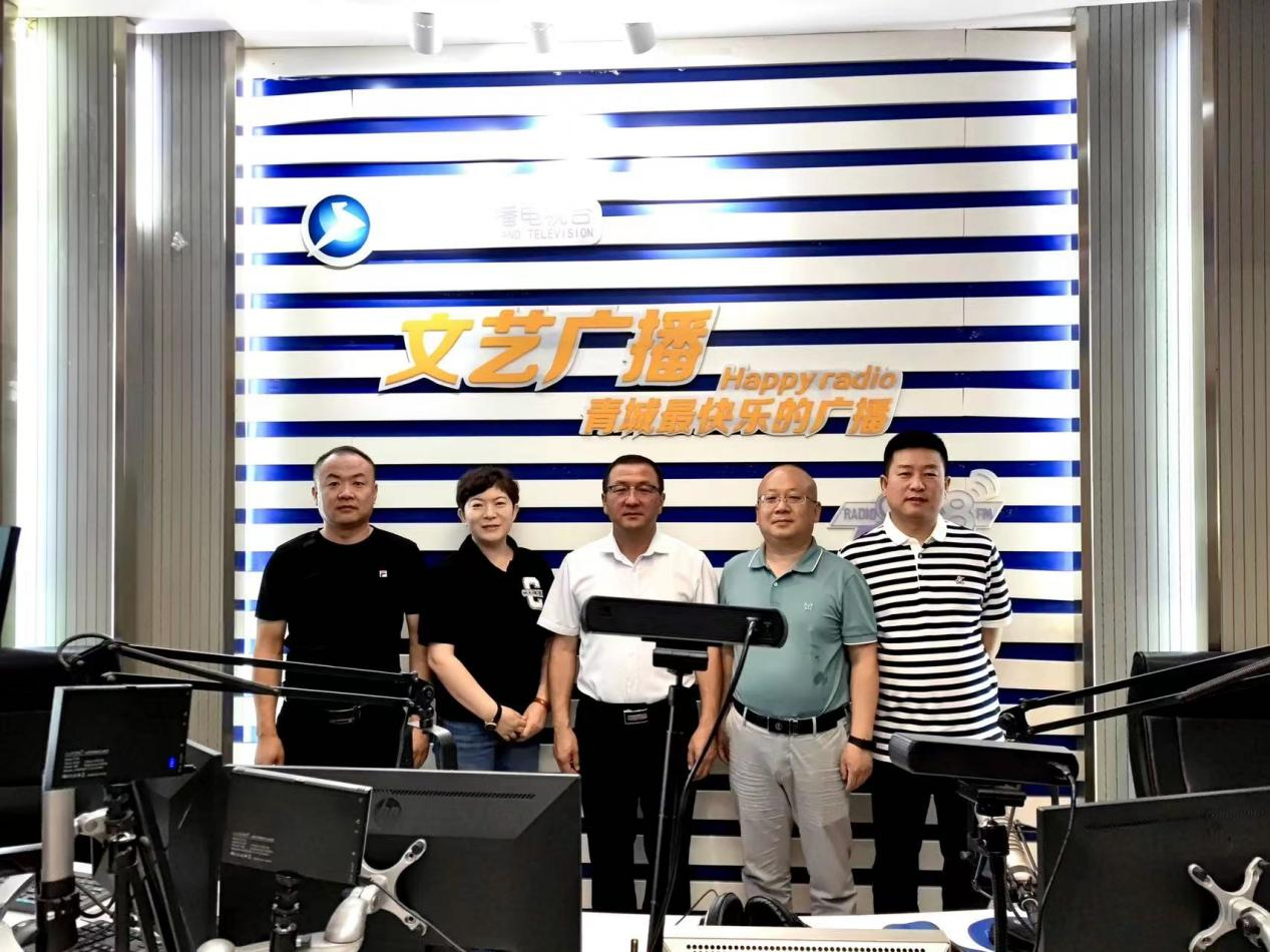 自治区特检院受邀参加“呼和浩特市政府网与呼和浩特广播电视台文艺广播进行的 联合专访”