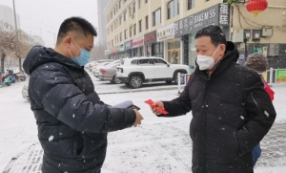 标题：内蒙古自治区特种设备检验研究院鄂尔多斯分院开展春节走访慰问退休职工活动
浏览次数：478
发表时间：2023-01-13