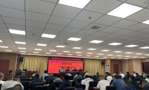 标题：内蒙古特检院呼伦贝尔分院
助力海拉尔区市场监督管理局贯彻两个“规定”
浏览次数：471
发表时间：2023-08-03