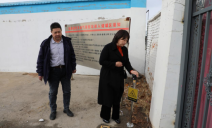 标题：内蒙古特检院呼伦贝尔分院
开展服务企业调研工作
浏览次数：379
发表时间：2023-03-22