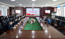 标题：内蒙古自治区特种设备检验研究院
张东宏书记一行赴呼伦贝尔分院
调研指导工作
浏览次数：648
发表时间：2023-08-30