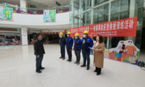 标题：自治区特检院通辽分院协助通辽市市场监督管理局开展电梯应急救援演练工作
浏览次数：453
发表时间：2023-03-14