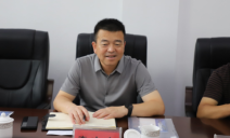 标题：自治区特检院院长李文官一行到通辽分院调研指导工作
浏览次数：555
发表时间：2023-07-25