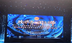 标题：内蒙古自治区特种设备检验研究院鄂尔多斯分院女工委委员参加全区示范性女职工主题阅读活动
浏览次数：424
发表时间：2023-03-20