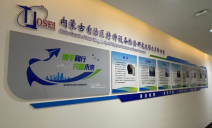 标题：内蒙古自治区特种设备检验研究院鄂尔多斯分院圆满完成文化走廊建设工作
浏览次数：433
发表时间：2021-12-24