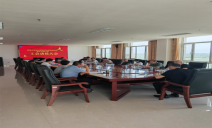 标题：内蒙古自治区特种设备检验研究院鄂尔多斯分院召开工会筹备工作会议
浏览次数：409
发表时间：2022-07-06