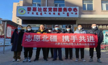 标题：简讯
浏览次数：389
发表时间：2023-01-10