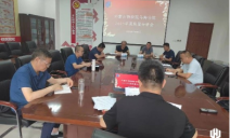 标题：乌海分院召开2023年度质量分析会
浏览次数：414
发表时间：2023-07-10
