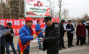 标题：“扬雷锋精神 展志愿风采”特种设备安全知识进社区
浏览次数：373
发表时间：2023-09-06