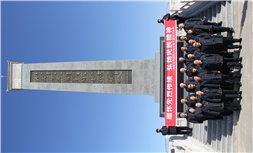 标题：缅怀先烈伟绩 弘扬民族精神——记内蒙古特检院兴安分院2022年度清明活动
浏览次数：398
发表时间：2023-09-19