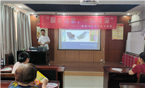 标题：积极响应 敢于作为— —包头分院党员进社区宣讲电梯安全使用知识
浏览次数：464
发表时间：2023-09-19