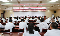 标题：内蒙古特检院包头分院党总支书记讲专题党课
浏览次数：424
发表时间：2023-09-19