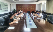 标题：包头分院与中国特检院开展座谈交流
浏览次数：546
发表时间：2023-09-19