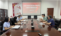 标题：乌海分院党支部召开学习贯彻习近平新时代中国特色社会主义思想
主题教育专题组织生活会
浏览次数：409
发表时间：2023-09-22