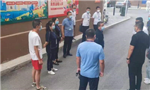 标题：乌兰察布市纪委监委、市市场监管局纪检监察组赴乌兰察布特检院包联小区南官房检查指导工作
浏览次数：366
发表时间：2022-08-09