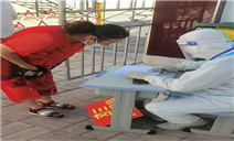 标题：内蒙古特检院乌兰察布分院采取多项措施落实疫情防控各项工作
浏览次数：362
发表时间：2022-08-07