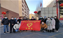 标题：内蒙古特检院乌兰察布分院开展志愿者服务活动
浏览次数：377
发表时间：2022-04-02