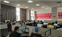 标题：助力企业 倾心服务 确保安全

内蒙古特检院阿拉善分院为额济纳旗

“十一双节和金秋胡杨节”保驾护航
浏览次数：479
发表时间：2023-10-10