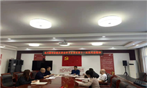 标题：内蒙古自治区特检院乌兰察布分院支部学习传达党的十九届六中全会精神
浏览次数：334
发表时间：2021-12-01