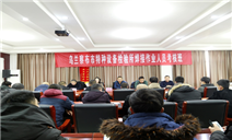 标题：乌兰察布市特检所开展特种设备焊接作业考试工作
浏览次数：364
发表时间：2021-10-12
