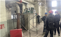 标题：确保锅炉安全运行 为“暖冬”保驾护航——包头分院开展锅炉定期检验工作
浏览次数：517
发表时间：2023-10-23
