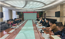 标题：鄂尔多斯市伊金霍洛旗市场监督管理局到包头分院调研交流
浏览次数：518
发表时间：2023-10-23