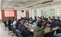 标题：强化业务学习 提高能力水平
——包头分院机电部门开展业务学习

浏览次数：515
发表时间：2023-10-24