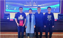 标题：包头分院在电梯检验能力比对活动中获评“优秀”等次
浏览次数：520
发表时间：2023-10-31