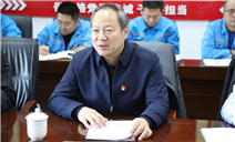 标题：巩固深化主题教育成果 推动常态化长效化学习——耿海军副市长为乌海分院讲授主题教育专题党课
浏览次数：367
发表时间：2023-12-06