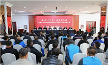 标题：2023年内蒙古自治区特种设备专业工种职工职业技能比赛在包头举办
浏览次数：440
发表时间：2023-12-08