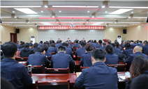 标题：内蒙古特检院包头分院召开2023年技术质量分析会
浏览次数：442
发表时间：2023-12-13