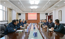 标题：内蒙古特检院包头分院与内蒙古大全新能源有限公司开展业务交流座谈
浏览次数：488
发表时间：2023-12-13