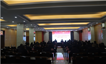 标题：内蒙古特检院锡林郭勒分院
召开全体干部职工大会，传达区院内设机构职能调整及分院干部任免
浏览次数：438
发表时间：2023-12-28