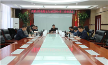 标题：内蒙古特检院包头分院召开2024年工作研讨会
浏览次数：461
发表时间：2024-01-02