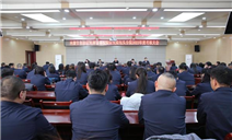 标题：内蒙古特检院对包头分院进行2023年度考核工作
浏览次数：476
发表时间：2024-01-04