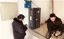 标题：内蒙古特检院包头分院节日期间开展电梯检验工作
浏览次数：542
发表时间：2024-01-05