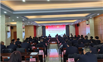 标题：内蒙古特检院锡林郭勒分院召开2023年度考核述职大会
浏览次数：479
发表时间：2024-01-08