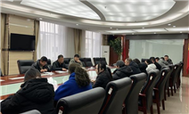 标题：包头分院召开燃气管道监督检验部署会  规范燃气管道监督检验工作
浏览次数：575
发表时间：2024-01-29
