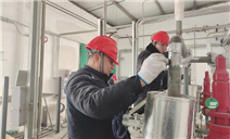 标题：内蒙古特检院包头分院完成国能包头煤化工压力管道定期检验工作
浏览次数：593
发表时间：2024-02-08