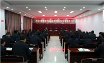 标题：内蒙古特检院蔡斌副院长带领考核组一行对阿拉善分院进行年终考核验收
浏览次数：363
发表时间：2024-02-29