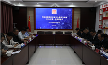 标题：阿拉善盟市监局 内蒙古特检院阿拉善分院联合召开2024年第一季度科院联席会
浏览次数：369
发表时间：2024-02-29