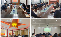 标题：内蒙古特检院包头分院各党支部组织开展《党史学习教育工作条例》专题学习
浏览次数：425
发表时间：2024-03-04