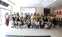 标题：内蒙古特检院包头分院开展庆祝“三八”国际劳动妇女节活动
浏览次数：463
发表时间：2024-03-08