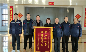 标题：内蒙古特检院呼伦贝尔分院助力十四冬 展特检风采
浏览次数：447
发表时间：2024-03-13