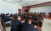 标题：呼伦贝尔分院召开部门负责人竞聘上岗工作动员部署会
浏览次数：538
发表时间：2024-03-13