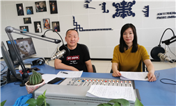 标题：做客锡盟《行风热线》节目
浏览次数：315
发表时间：2024-03-14