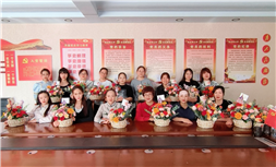 标题：展现特检风采 绽放时代芳华
浏览次数：331
发表时间：2024-03-14