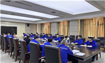 标题：内蒙古特检院赤峰分院召开2024年检验质量大检查问题分析及促进整改会议
浏览次数：378
发表时间：2024-03-14