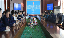 标题：呼伦贝尔分院顺利开展2024年度首次质量大检查工作
浏览次数：428
发表时间：2024-03-15